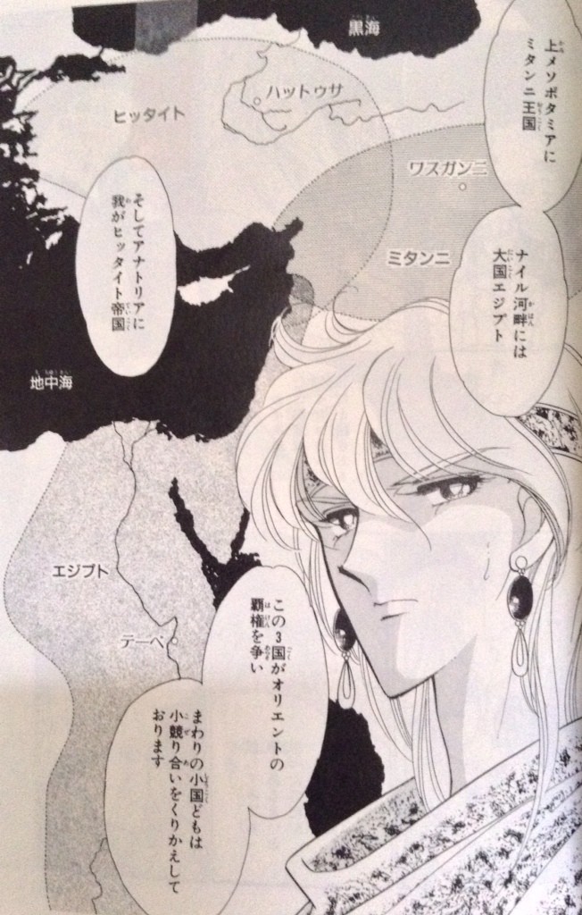 天は赤い河のほとり あらすじ 第2巻 キッズワトナ ミタンニ初戦 文庫 超 長期投資家のシンプルライフ 天は赤い河のほとり あらすじ 第2巻 キッズワトナ ミタンニ初戦 文庫 超 長期投資家のシンプルライフ