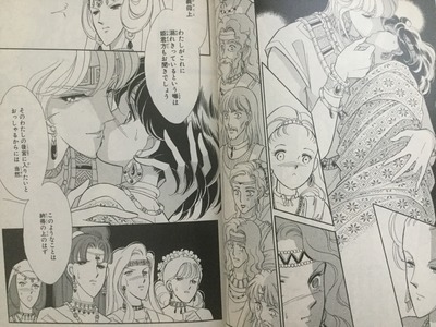 天は赤い河のほとり あらすじ 第9巻 首都ハットゥサ 後宮 文庫 超 長期投資家のシンプルライフ 天は赤い河のほとり あらすじ 第9巻 首都ハットゥサ 後宮 文庫 超 長期投資家のシンプルライフ