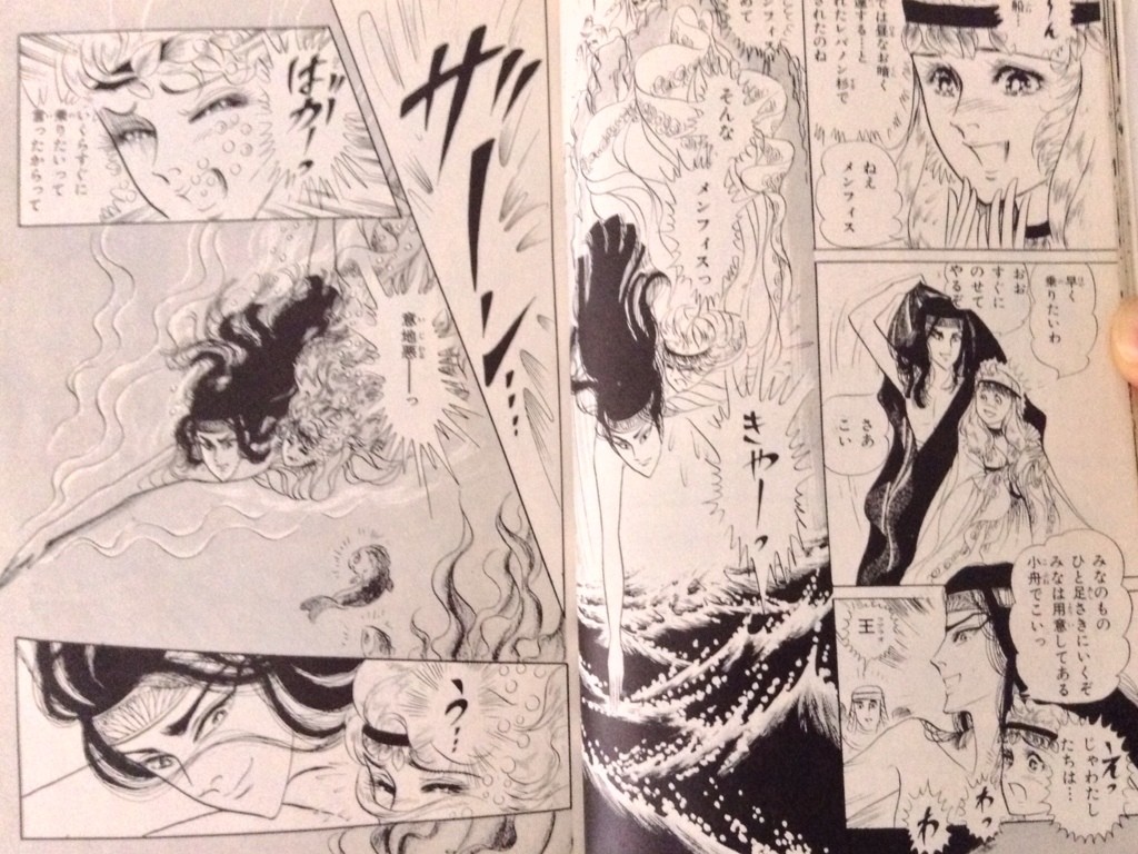 王家の紋章 あらすじ 第１０巻 エジプト 文庫 超 長期投資家のシンプルライフ