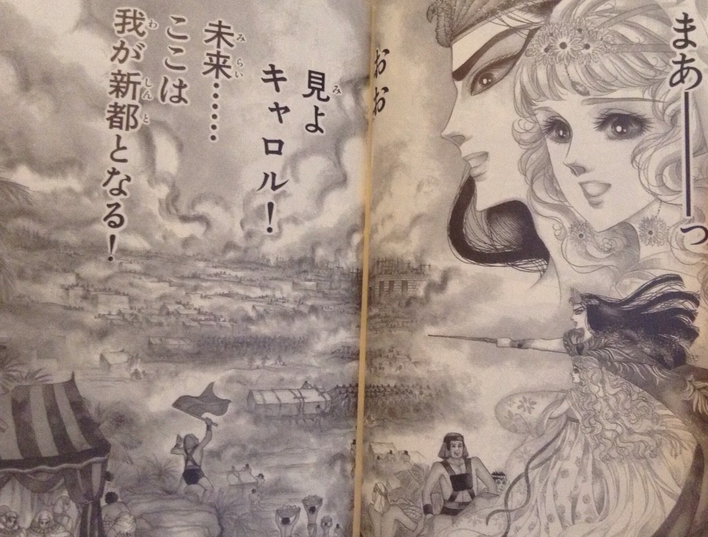 王家の紋章 あらすじ 第２４巻 まだ エジプト 文庫 超 長期投資家のシンプルライフ
