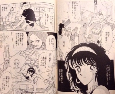 天は赤い河のほとり結末の第28巻最終回の ...