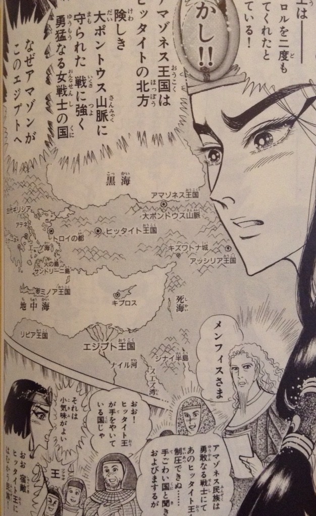 王家の紋章 あらすじ 第24巻 まだ エジプト 文庫 超 長期投資家のシンプルライフ 王家の紋章 あらすじ 第24巻 まだ エジプト 文庫 超 長期投資家のシンプルライフ
