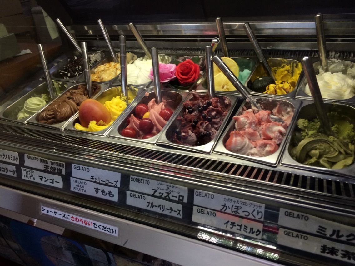 アイス消費量日本一の石川県 金沢から行く七尾のイタリアンジェラートの名店チャルキオへ 旅の途中で Kanazawa アイス消費量日本一の石川県 金沢から行く七尾のイタリアンジェラートの名店チャルキオへ 旅の途中で Kanazawa