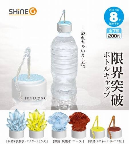 ファンホーム 注文住宅 自然素材 越谷 帰省 アメリカ 帰国 メール Line ガチャガチャ おもしろグッズ フェイスマスク 抹茶 100均 アニメ フィギュア 海外旅行 事務 ふちシリーズ 世界遺産 ファンホームのはなまる日記 ファンホーム 注文住宅 自然素材 越谷 帰省 アメリカ 帰国 メール Line ガチャガチャ おもしろグッズ フェイスマスク 抹茶 100均 アニメ フィギュア 海外旅行 事務 ふちシリーズ 世界遺産 ファンホームのはなまる日記