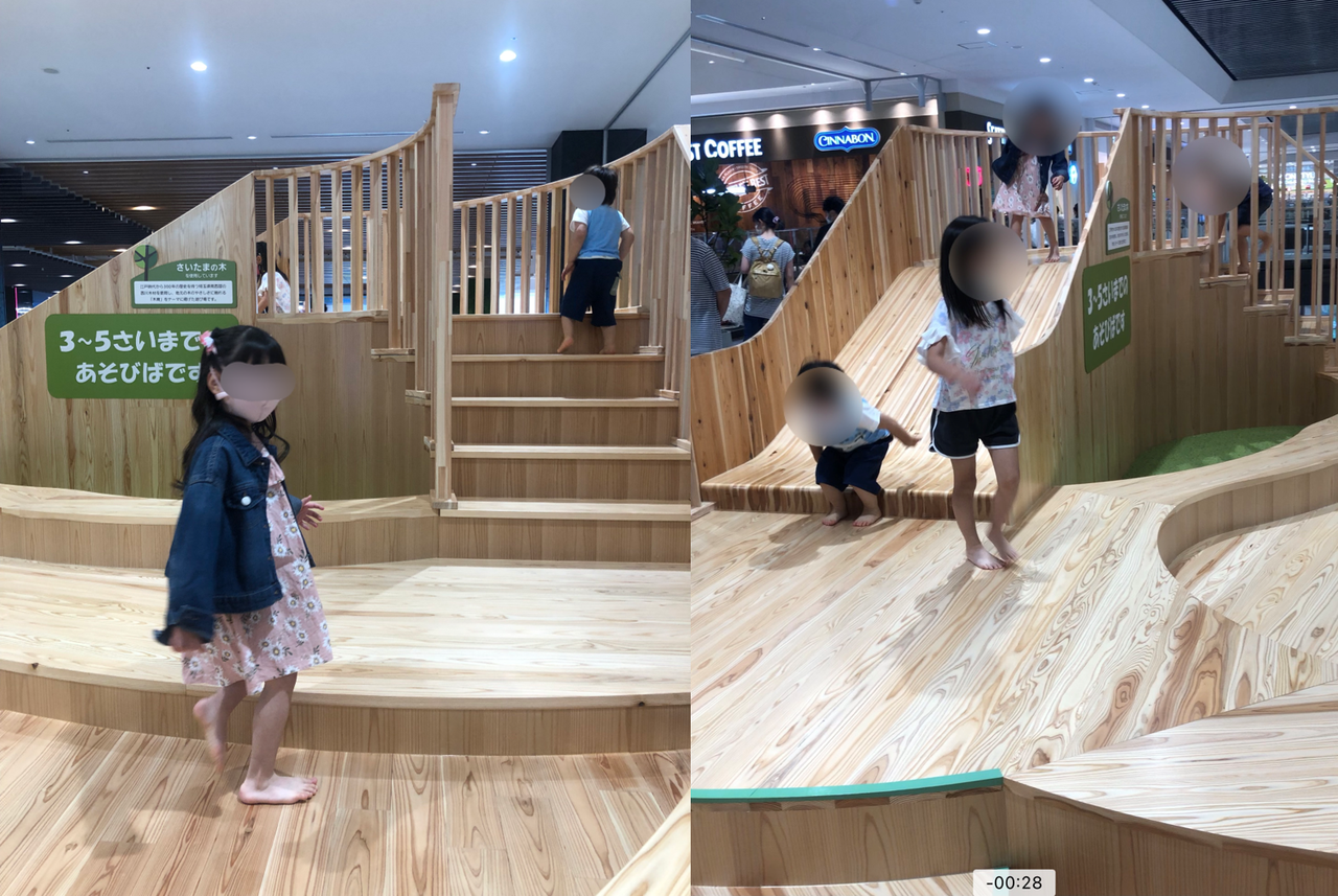 イオンモール川口の木育がテーマの遊び場 ファンホームのはなまる日記