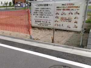 100_5794.JPG1