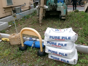 100_6059.JPG1