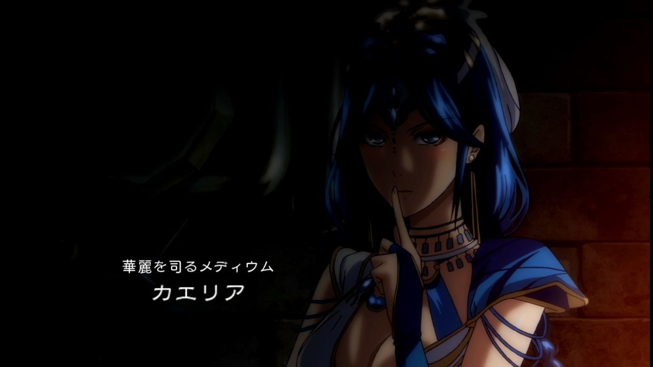 影牢dsp ふにみらん