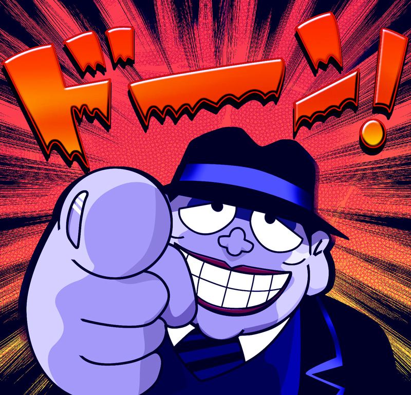 ドーン(2303) : トイレ・ダー投資日記(銘柄分析)