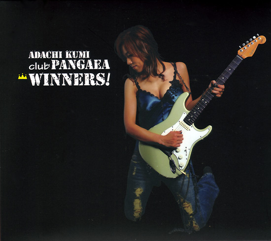 安達久美クラブパンゲア／2nd アルバム『WINNERS！』通常盤
