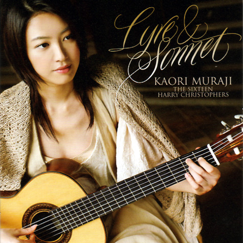 Lyre & Sonnet / 村治佳織 : 電車で轟（GO）！