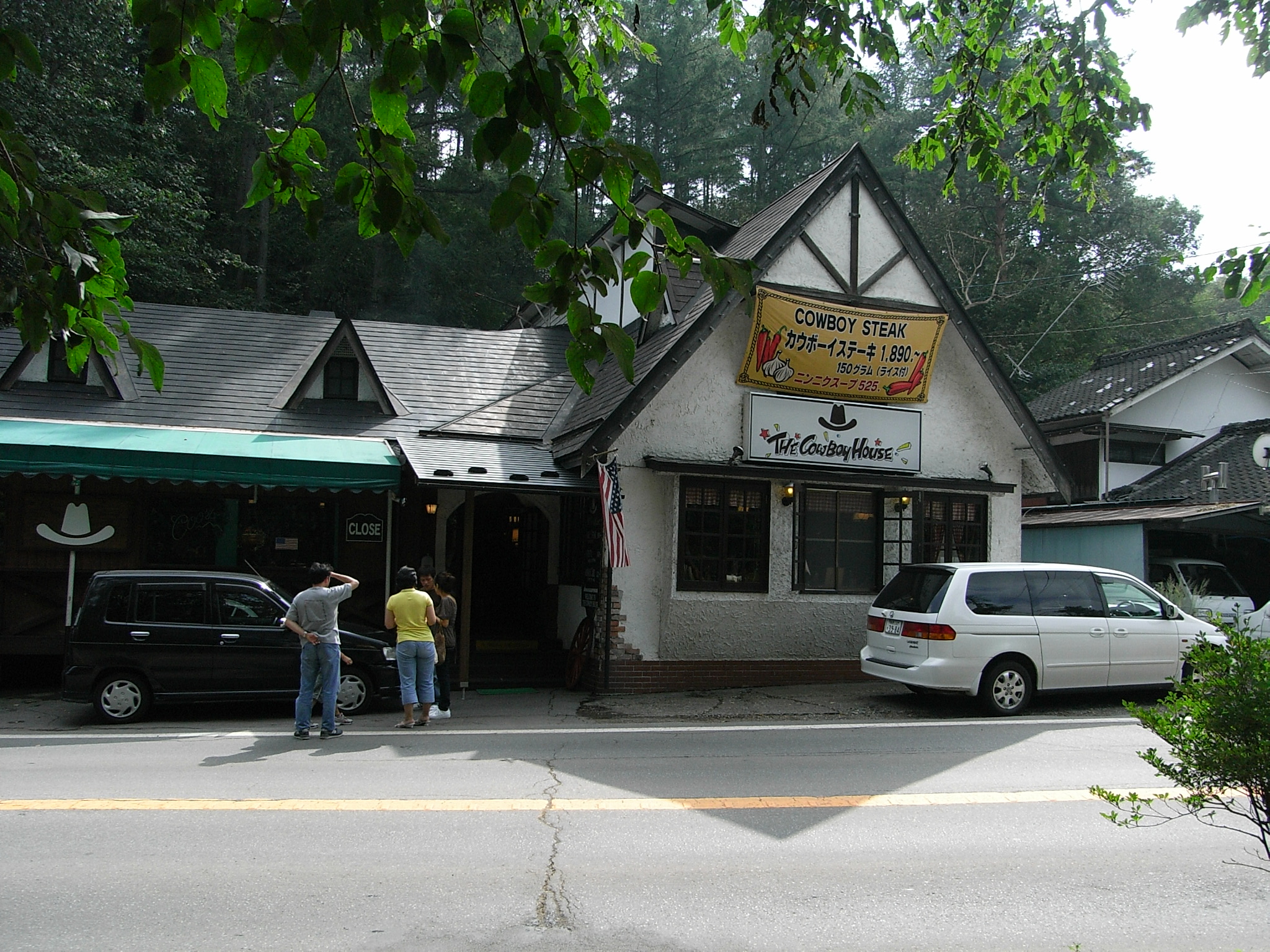 カウボーイハウス ｆｕｎｋｙ ｄｏｇのｓｏｕｌ ｆｏｏｄｓ