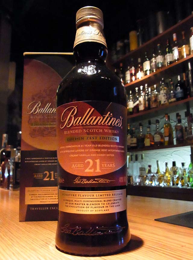 Ballantine's golden zest バランタイン Golden Zest Edition 21