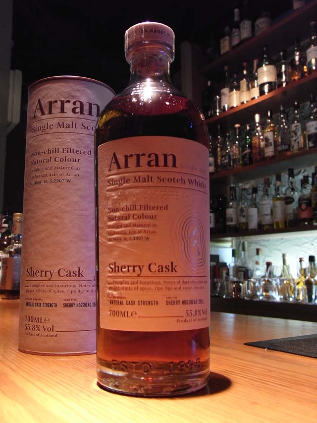 ウイスキー 2本 アラン シェリーカスク カスクストレングス Arran