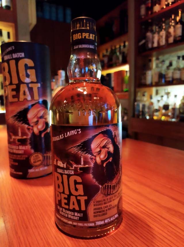 BIG PAET ・ ビッグピート
