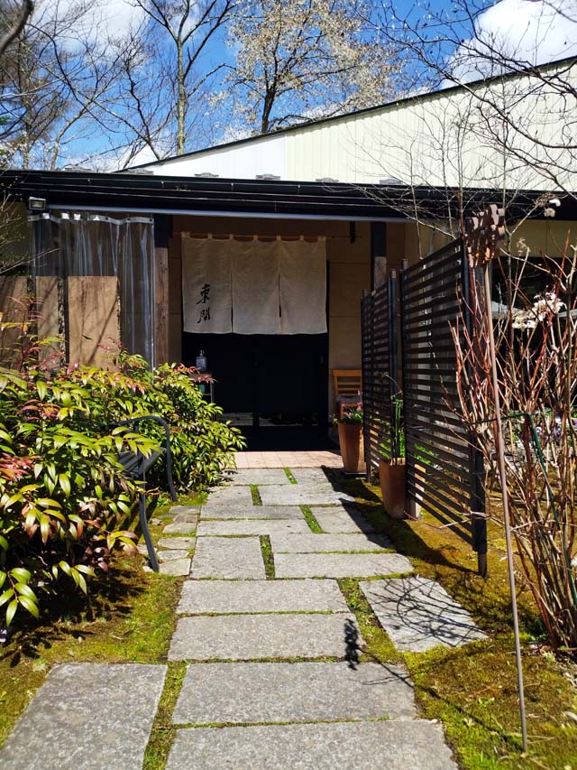 石臼挽き蕎麦 東間
