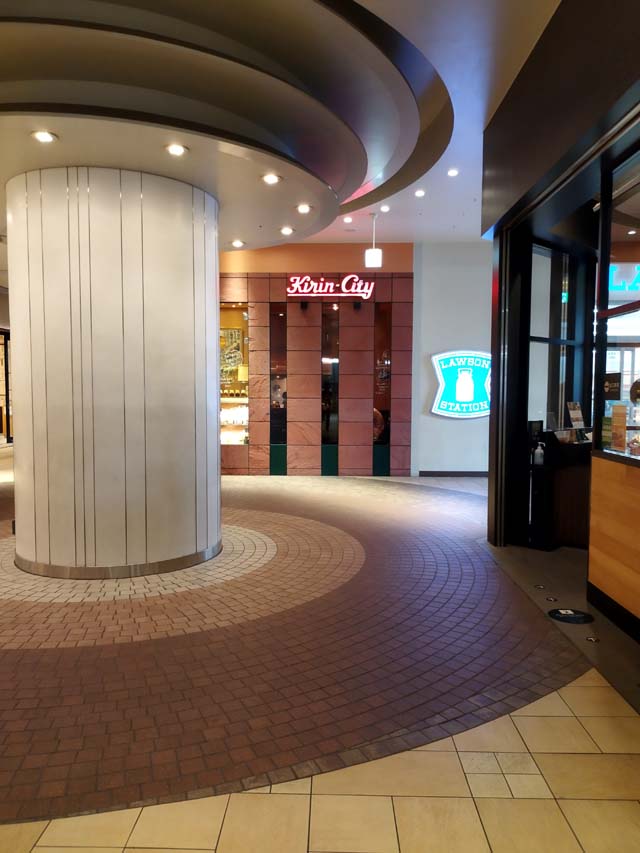 キリンシティE'site高崎