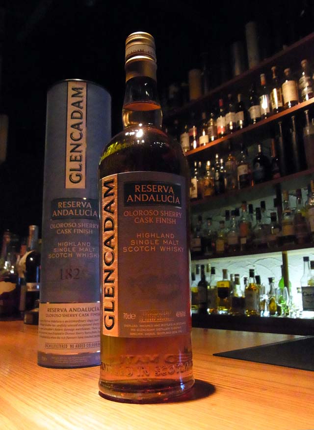 ASLIな日 - GLENCADAM RESERVA ANDALUCIA : FUNKY☆DOG