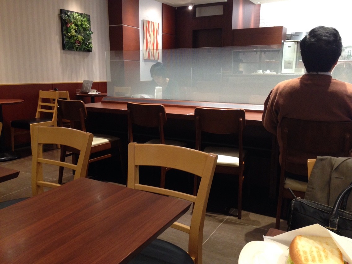 津市へ出張 その前に駅のドトールでモーニング Funky Intelligenceのブログ