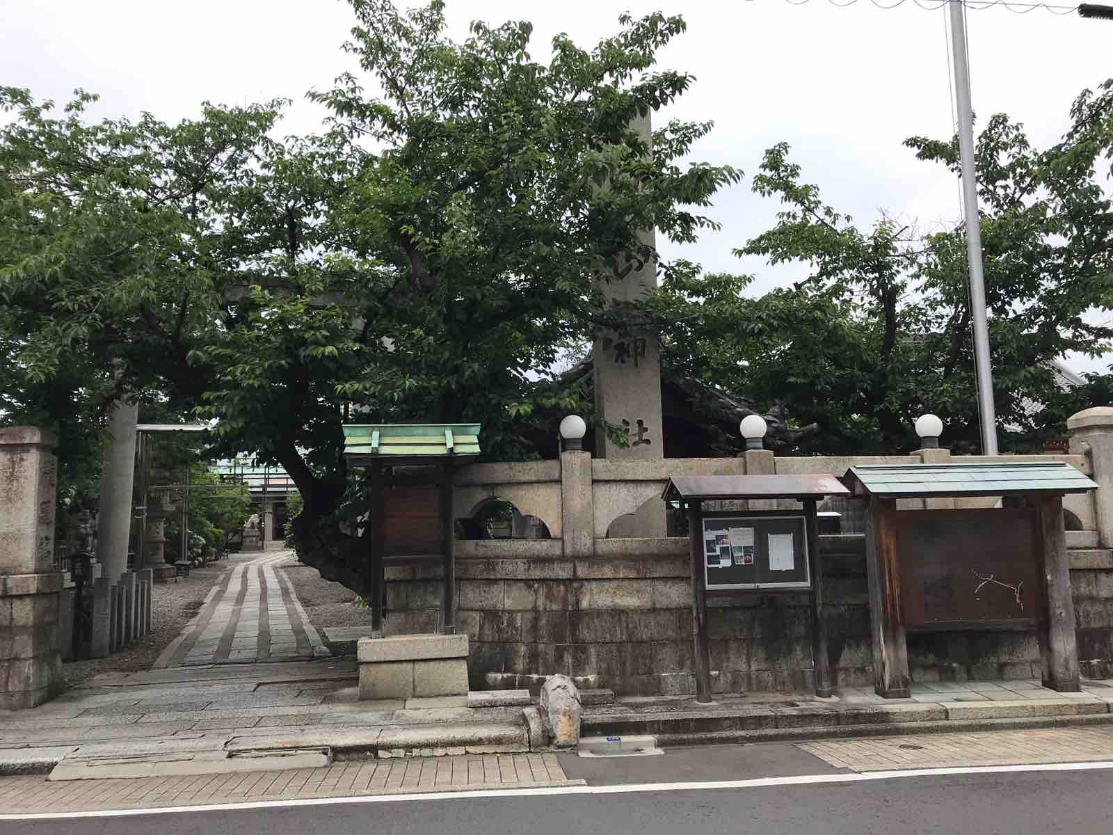 funky_intelligenceの歴史探訪 押切城跡名古屋市西区 funky_intelligenceのブログ