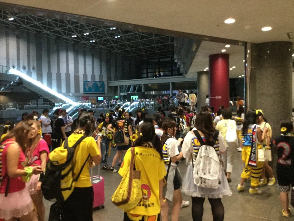 今年2回目の遊助ライブ観戦 名古屋国際会議場 Funky Intelligenceのブログ 今年2回目の遊助ライブ観戦 名古屋国際会議場 Funky Intelligenceのブログ