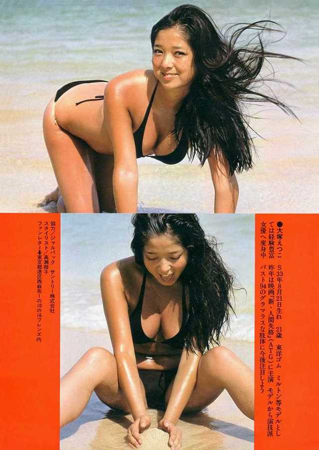 グラビア 草刈正雄の次女 麻有 人生初の水着グラビア挑戦 紅蘭とは対照的な清純派 えっちぃ速報
