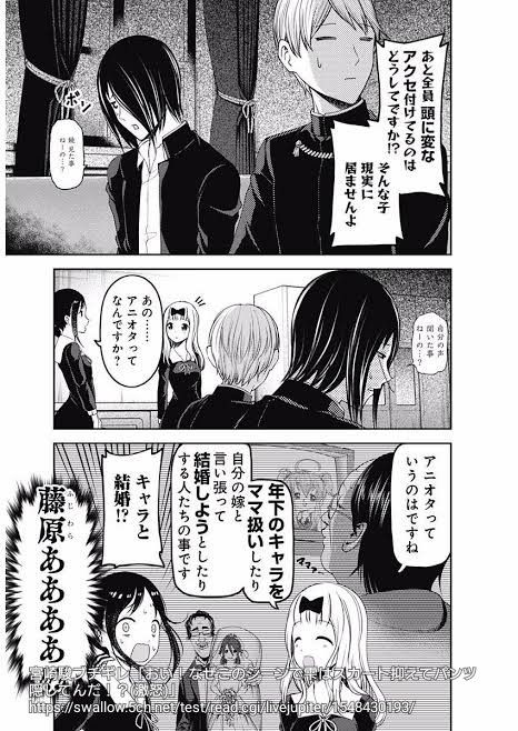 宮崎駿ブチギレ おい なぜこのシーンで雫はスカート抑えてパンツ隠してんだ 激怒 えっちぃ速報 宮崎駿ブチギレ おい なぜこのシーンで雫はスカート抑えてパンツ隠してんだ 激怒 えっちぃ速報