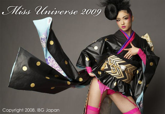 芸能 ローラ 泡姫風 のキモノ姿に批判殺到で速攻削除 薄っぺらな言い訳 えっちぃ速報 芸能 ローラ 泡姫風 のキモノ姿に批判殺到で速攻削除 薄っぺらな言い訳 えっちぃ速報