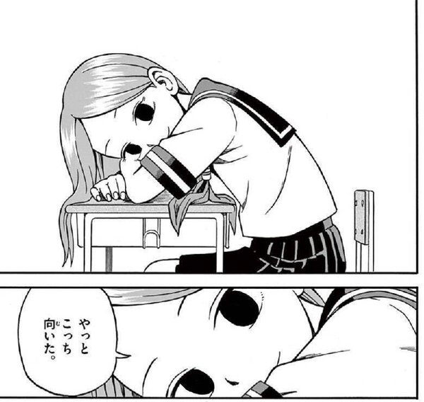 からかい上手の高木さん で西片くんに彼女ができて高木さんが絶望する展開w W W W W W W W えっちぃ速報