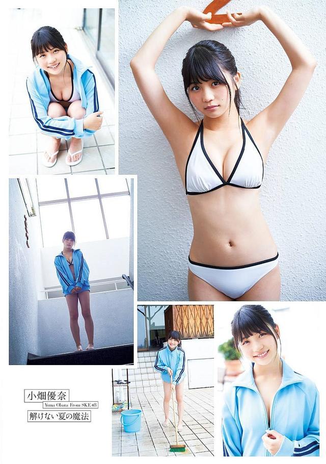 Ske48 新世代の絶対エース 小畑優奈 15 グラビア登場 白のビキニ姿披露 えっちぃ速報 Ske48 新世代の絶対エース 小畑優奈 15 グラビア登場 白のビキニ姿披露 えっちぃ速報