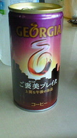 18985876.jpg
