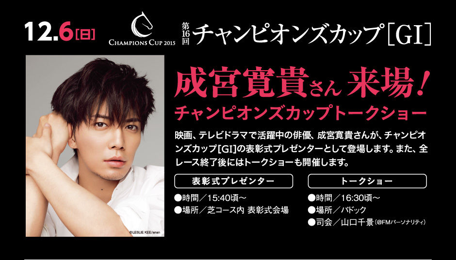 もりたねこ Morita11 2017年04月 Page 2 Twilog