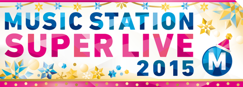 superlive2015_logo