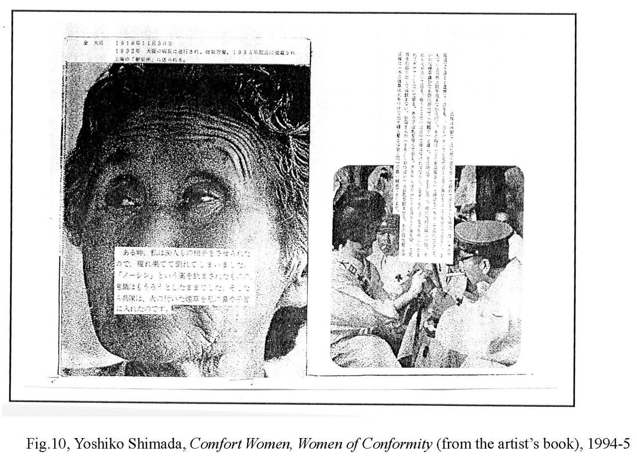 funoshujiのblog
	  Memory and Silence in Japan  記憶と沈黙 （9）How do Japanese artists respond to Japanese recent past? 日本のアーティストは日本の近い過去にどう応答したのか？
	コメント