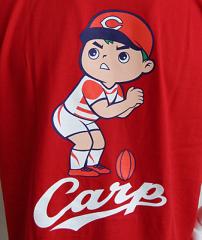 carpmicky-img337x401-1445238511rfsqlt24590