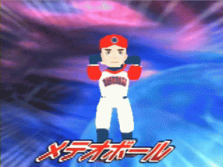 97_1