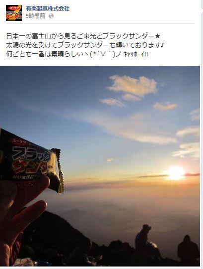 キャプチャ