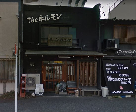 名古屋の焼き肉店火災 客がホルモン大量に焼き過ぎ 炎がダクトに引火 食べ放題の時間内に食べきれるようにたくさん焼いた ガハろぐnewsヽ W ズコー 名古屋の焼き肉店火災 客がホルモン大量に焼き過ぎ 炎がダクトに引火 食べ放題の時間内に食べきれるようにたくさん焼いた ガハろぐnewsヽ W ズコー