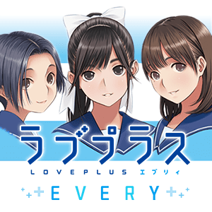 icon_loveplus-every