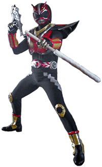 zu-a