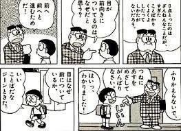 105_1