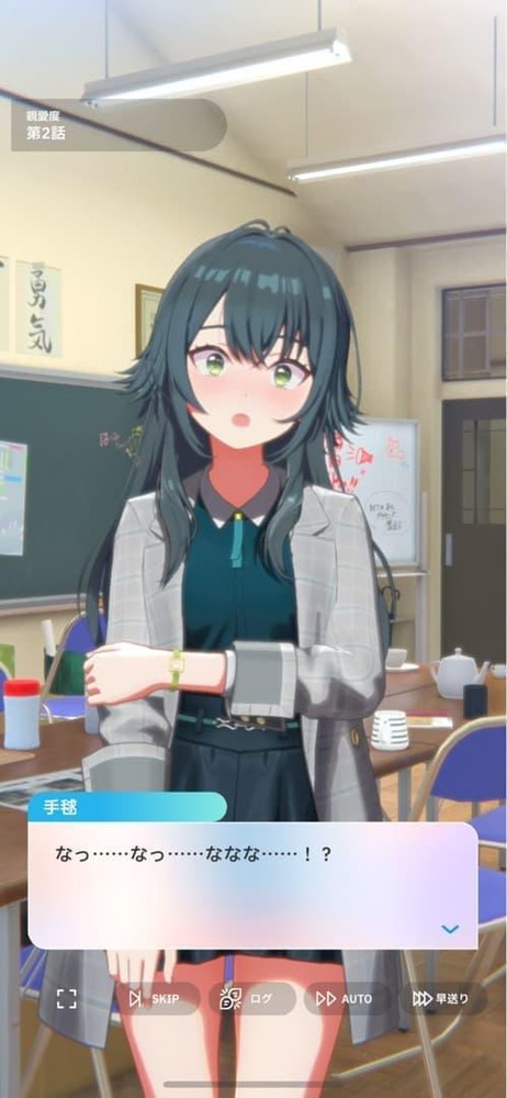 no title