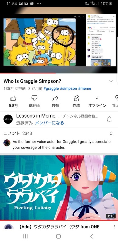 no title