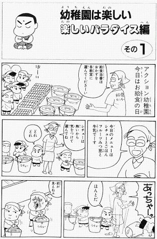 28_1
