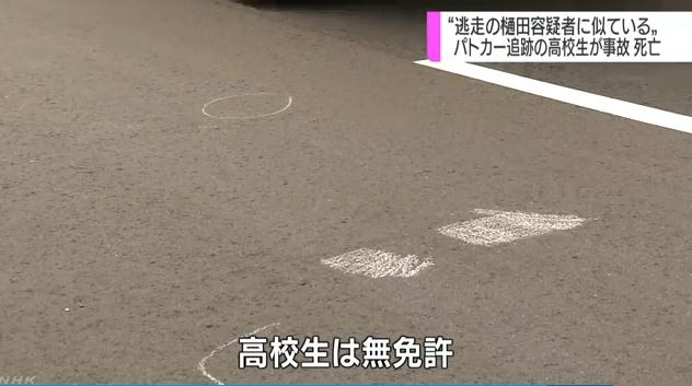 ����ץ���