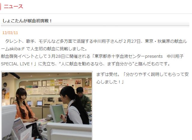 ����ץ���