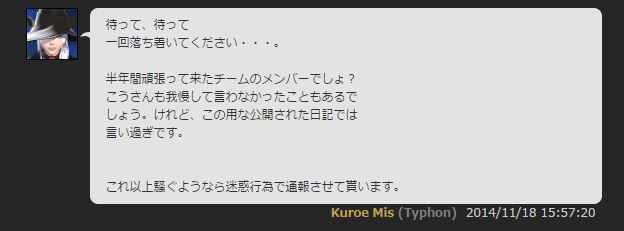 キャプチャ