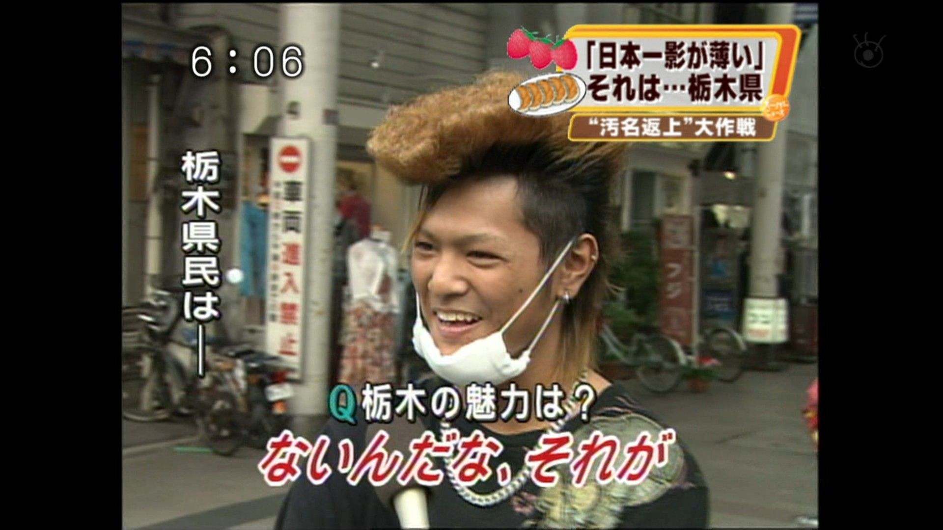 画像あり 昔の不良がガチすぎてワロタ マジでこんなのいたの ガハろぐnewsヽ W ズコー 画像あり 昔の不良がガチすぎてワロタ マジでこんなのいたの ガハろぐnewsヽ W ズコー