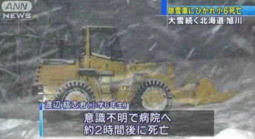 キャプチャ2