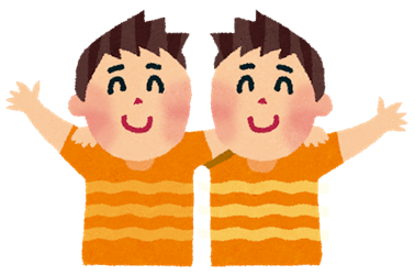 futago_boys